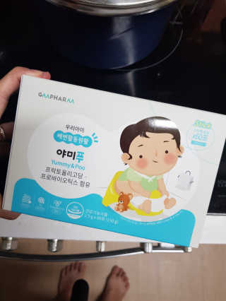 임단미님이 올린 리뷰 사진 1