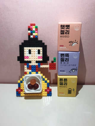 렐라님이 올린 리뷰 사진 1
