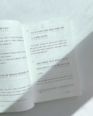 조이님이 올린 리뷰 사진 4