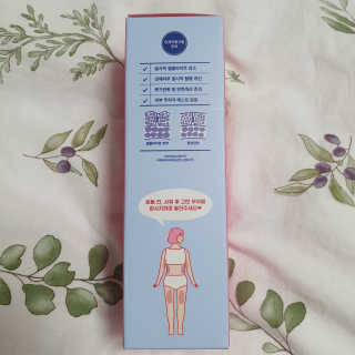 소확행님이 올린 리뷰 사진 3