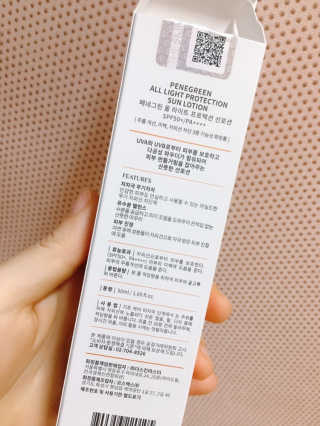 김효영님이 올린 리뷰 사진 3