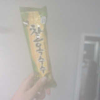 옌쓰님이 올린 리뷰 사진 2