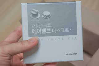 라군님이 올린 리뷰 사진 1