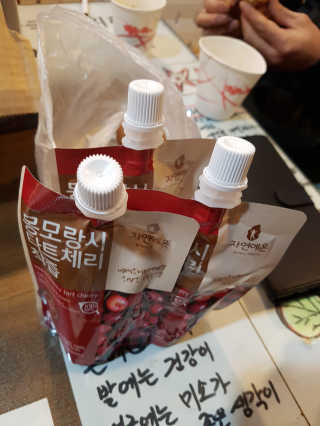 자연에온 몽모랑시 타트체리 착즙 100mL 10개입 2BOX — 5점을 준 리뷰어가 2020년 10월 올린 사용 사진