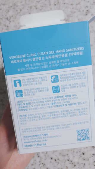 이연주님이 올린 리뷰 사진 4