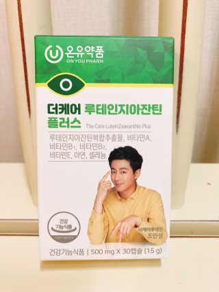 바이지아님이 올린 리뷰 사진 1