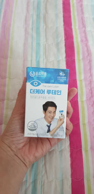 sue329님이 올린 리뷰 사진 2