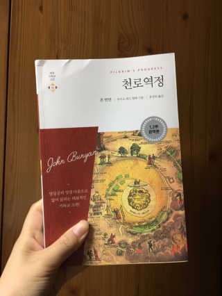 플로로님이 올린 리뷰 사진 1