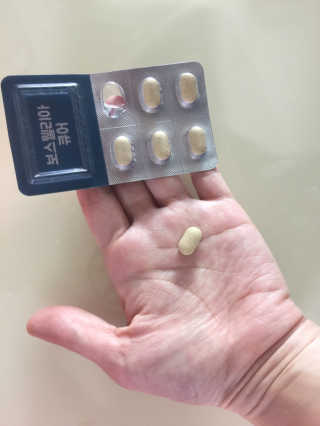 조은약초 보스웰리아 캡슐 큐어 보스웰릭산 30정 — 4점을 준 리뷰어가 2020년 7월 올린 사용 사진