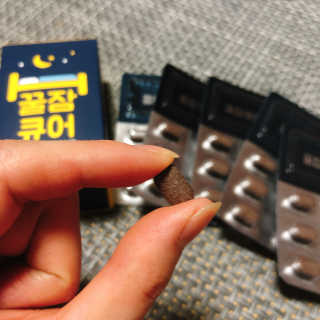 조은약초 꿀잠큐어 제주 감태추출물 감태정 600mg — 4점을 준 리뷰어가 2020년 6월 올린 사용 사진