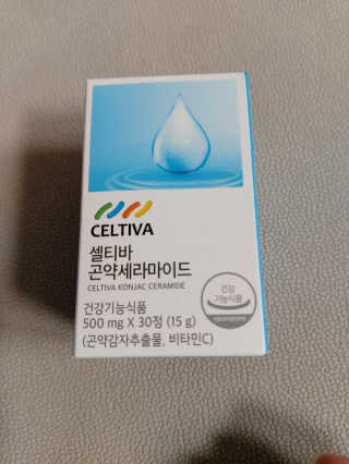 쭌쭈님이 올린 리뷰 사진 2