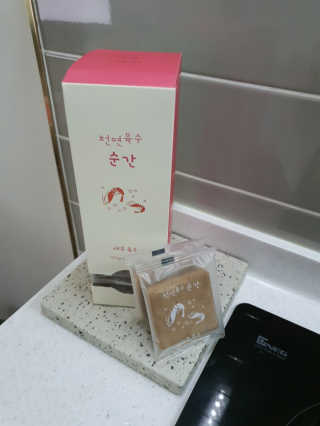 쭈하님이 올린 리뷰 사진 1