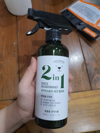 주영님이 올린 리뷰 사진 1