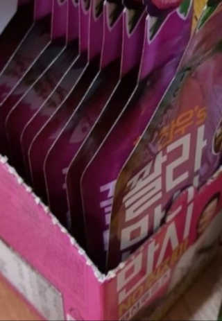 경아굥아님이 올린 리뷰 사진 1