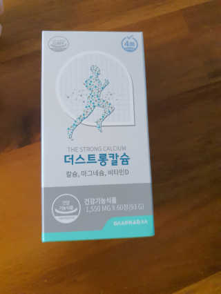 나래머랭님이 올린 리뷰 사진 1