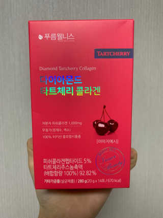 냠냠님이 올린 리뷰 사진 4