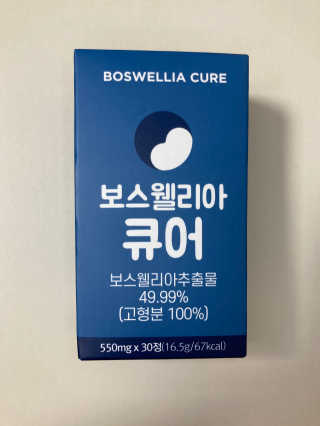 윤매력언니님이 올린 리뷰 사진 2