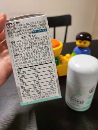 myal님이 올린 리뷰 사진 4