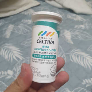 알롱님이 올린 리뷰 사진 2