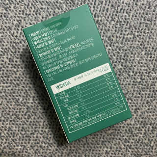 조은약초 국산 당당한 여주큐어 550mg x 30정 x 1박스 — 5점을 준 리뷰어가 2020년 8월 올린 사용 사진