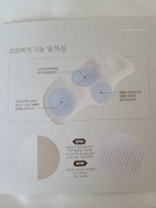 J.영원한별님이 올린 리뷰 사진 3