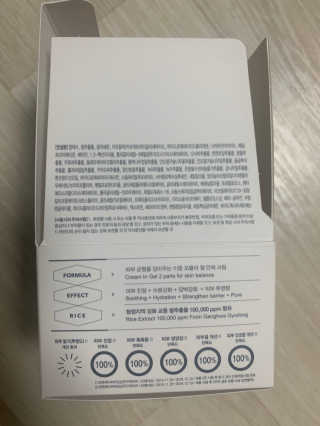 Ketchup님이 올린 리뷰 사진 2