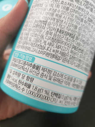 태윤파파님이 올린 리뷰 사진 2