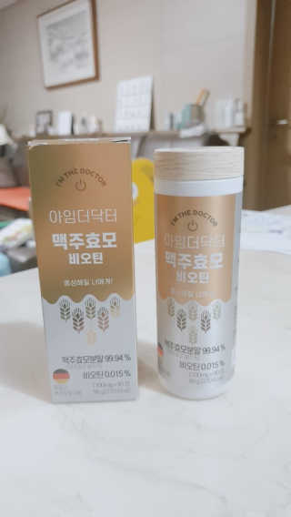 람보슈터님이 올린 리뷰 사진 1