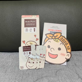 baby님이 올린 리뷰 사진 1