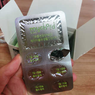 JW중외제약 마이코드 루테인지아잔틴 아스타잔틴 — 5점을 준 리뷰어가 2020년 9월 올린 사용 사진