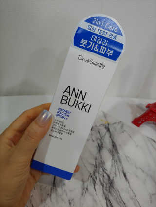 바다벼리님이 올린 리뷰 사진 1