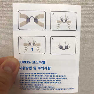 쎄미님이 올린 리뷰 사진 2