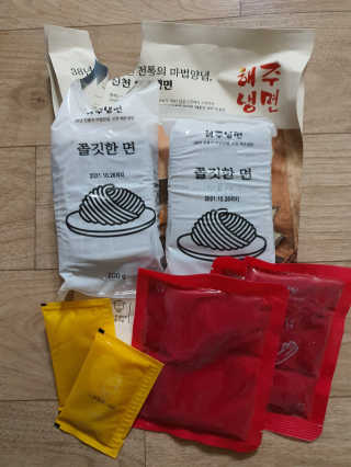 [해주냉면] 신천맛집 매운 비빔냉면 2인분 + 무절임 — 3점을 준 리뷰어가 2020년 5월 올린 사용 사진