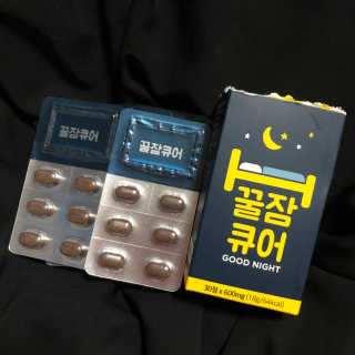 강혜미님이 올린 리뷰 사진 3