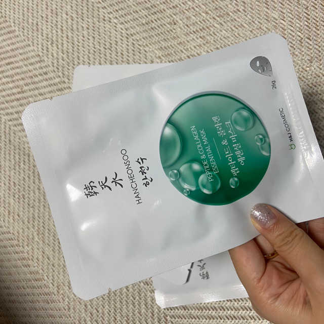 한천수 펩타이드 마스크팩 5종 10매 구성 리뷰 사진