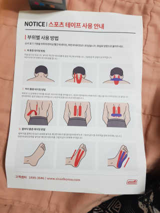 유지영님이 올린 리뷰 사진 3