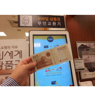 지원ㅁ님이 올린 리뷰 사진 1