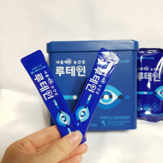 서울약사신협_내몸애눈건강루테인_2g x 50포 — 5점을 준 리뷰어가 2020년 4월 올린 사용 사진