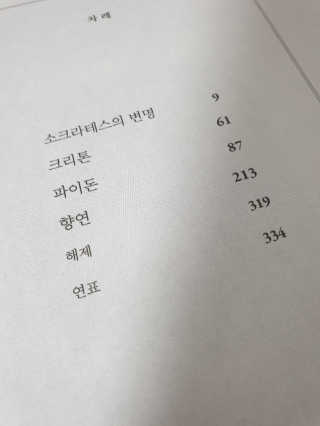 Olivia님이 올린 리뷰 사진 4