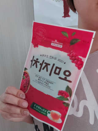 귤양님이 올린 리뷰 사진 1