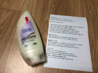Criss님이 올린 리뷰 사진 3