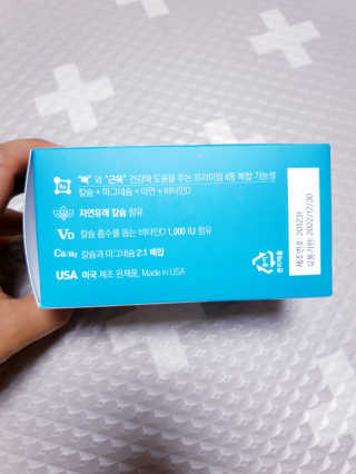 SunheeKim님이 올린 리뷰 사진 3