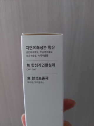 귤양님이 올린 리뷰 사진 4