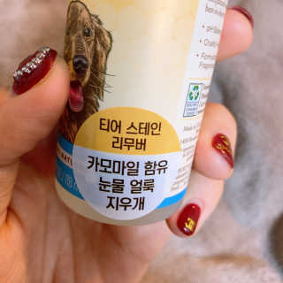쭈님이 올린 리뷰 사진 3