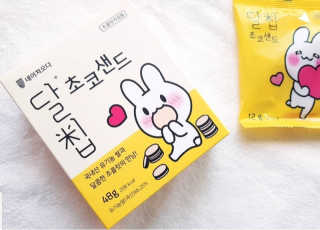 미카님이 올린 리뷰 사진 2