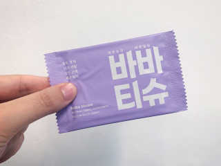 쏘앨님이 올린 리뷰 사진 2