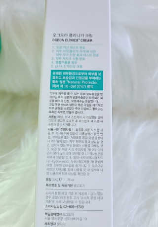 소라빵님이 올린 리뷰 사진 3