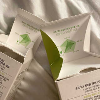 [후르디아] 피지 잡는 청포도 세럼+크림 2종 세트 — 5점을 준 리뷰어가 2020년 7월 올린 사용 사진