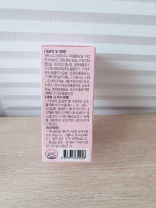 빛고울미님이 올린 리뷰 사진 2