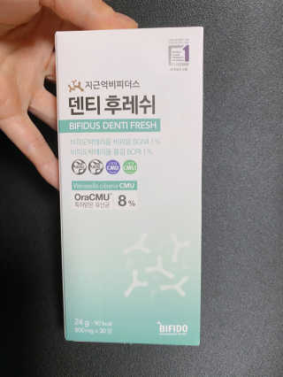 cobemom님이 올린 리뷰 사진 1